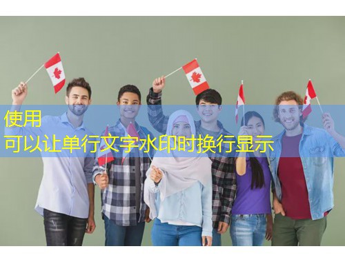 移民哪个中介好？三步锁定靠谱机构，少踩90%的坑